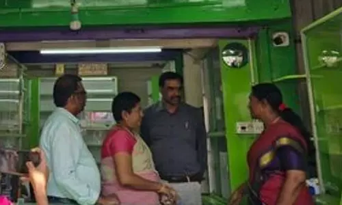 मुख्यमंत्री की फार्मेसियों में अन्य दवाओं की बिक्री पर कोई प्रतिबंध नहीं: मंत्री एम. सुब्रमण्यम मुख्यमंत्री की फार्मेसियों में अन्य दवाओं की बिक्री पर कोई प्रतिबंध नहीं: मंत्री एम. सुब्रमण्यम
