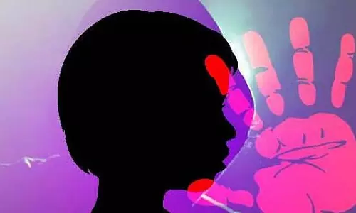 युवती का यौन उत्पीड़न: युवक को 20 साल की सजा