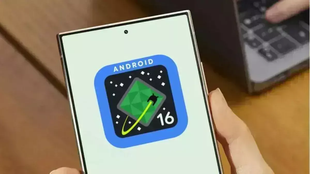 Android 16 रिलीज होगा धांसू नए फीचर्स के साथ! इन डिवाइसेज पर मिल रहा Beta वर्जन