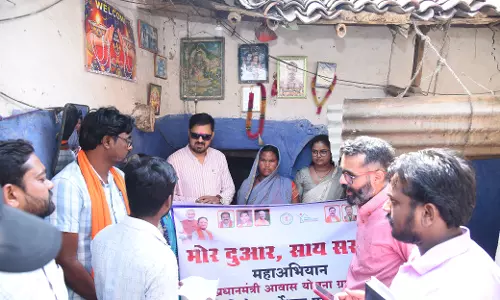 पीरदा में मोर द्वार साय सरकार अभियान का MLA अनुज शर्मा ने किया शुभारंभ