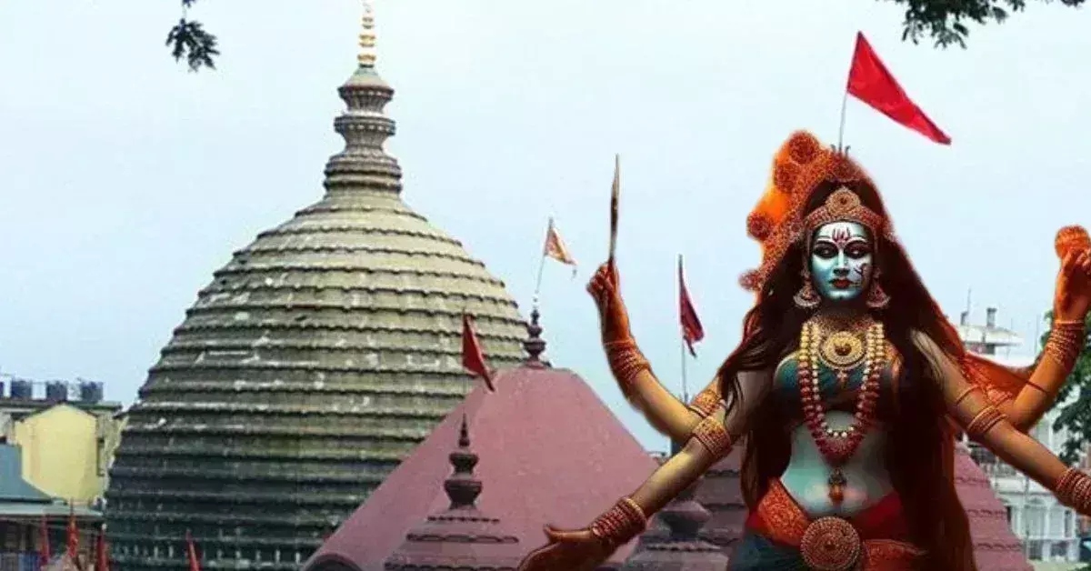 Kamakhya Devi Temple: देवी के इन नौ पवित्र स्थानों की यात्रा से खुलते हैं किस्मत के द्वार