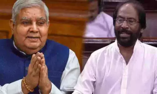 DMK ने न्यायपालिका के खिलाफ टिप्पणी के लिए धनखड़ की आलोचना की DMK ने न्यायपालिका के खिलाफ टिप्पणी के लिए धनखड़ की आलोचना की