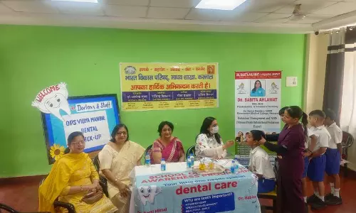 Haryana : दंत चिकित्सा शिविर में 200 छात्रों की जांच की गई Haryana : दंत चिकित्सा शिविर में 200 छात्रों की जांच की गई