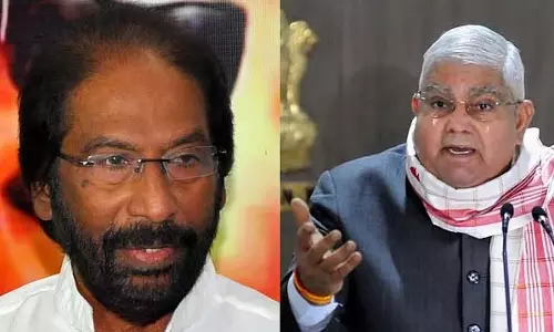 DMK ने सुप्रीम कोर्ट के आदेश पर उपराष्ट्रपति के बयान की आलोचना की