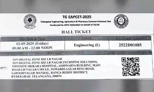 EAPCET 2025 हॉल टिकट परीक्षा केंद्रों तक आसान नेविगेशन के लिए क्यूआर कोड के साथ स्मार्ट हो गए