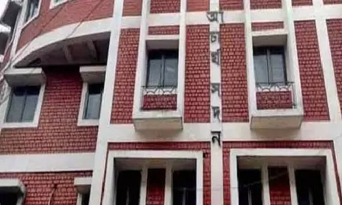 SC के फैसले के बाद WBSSC पारदर्शी भर्ती प्रक्रिया के लिए कस रहा है कमर SC के फैसले के बाद WBSSC पारदर्शी भर्ती प्रक्रिया के लिए कस रहा है कमर