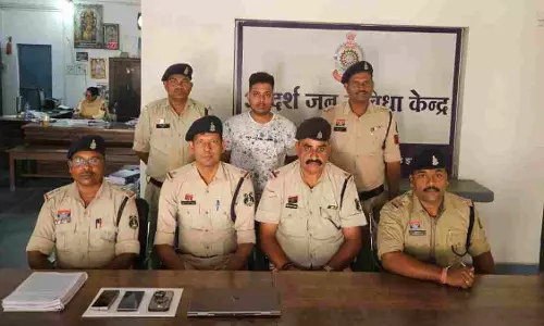 मुनाफे का लालच देकर डेढ़ करोड़ की ठगी, मास्टरमाइंड अरेस्ट