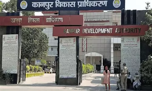 Kanpur को मिलेगा 1.93 अरब का विकास पैकेज, पीएम मोदी से शिलान्यास की योजना