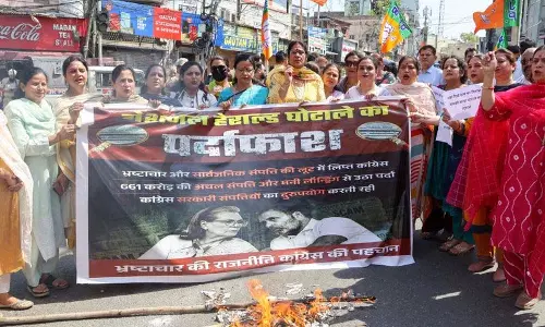 भाजपा ने कांग्रेस के खिलाफ किया प्रदर्शन, कहा- ED का आरोपपत्र पार्टी के ताबूत में आखिरी कील