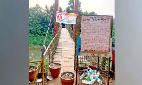 Kerala; वेन्नाकाडु सस्पेंशन ब्रिज के नवीनीकरण में देरी