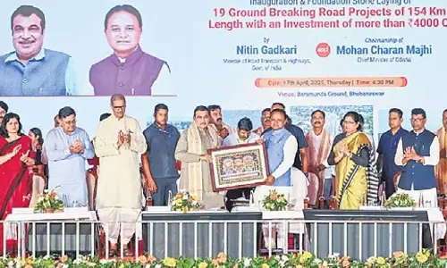 ओडिशा की सड़कें जल्द ही अमेरिका जैसी हो जाएंगी: Minister Gadkari ओडिशा की सड़कें जल्द ही अमेरिका जैसी हो जाएंगी: Minister Gadkari