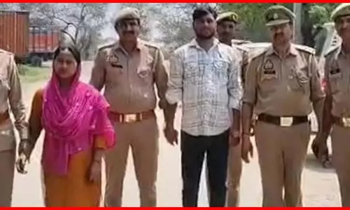 एक और पति की हत्या...पत्नी ने प्रेमी संग मिलकर मार डाला, चाय में चूहा मारने की दवा डाली
