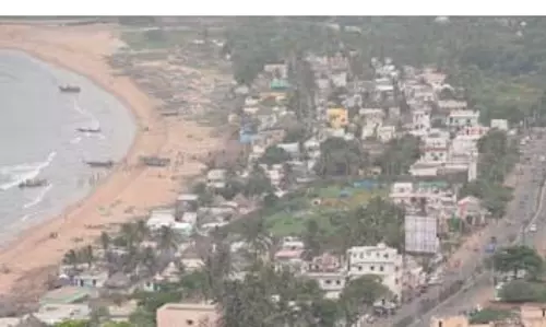 विशाखापट्टनम में TCS को मिली 21.6 एकड़ ज़मीन