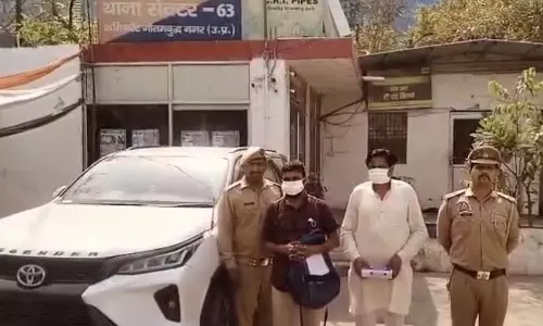 साइड नहीं देने पर कार सवार दो आरोपियों ने मारी गोली, पुलिस ने किया गिरफ्तार