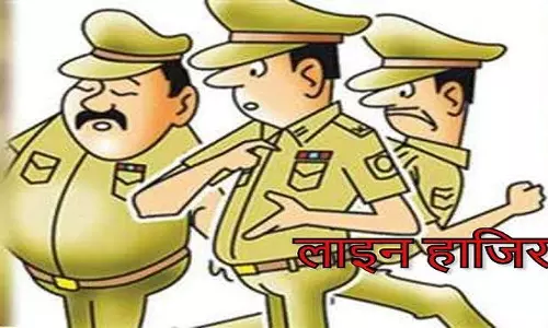 Noida: खनन माफियाओं के हमले के बाद चौकी प्रभारी समेत सभी पुलिसकर्मी लाइन हाजिर Noida: खनन माफियाओं के हमले के बाद चौकी प्रभारी समेत सभी पुलिसकर्मी लाइन हाजिर