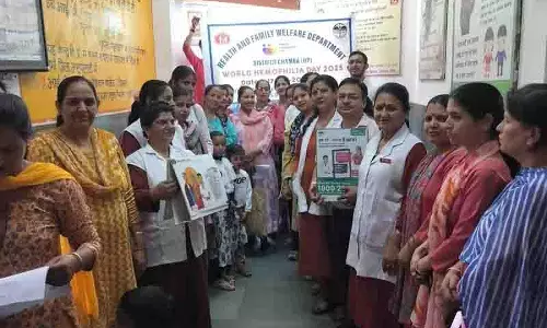 Chamba में महिलाओं पर केंद्रित विश्व हीमोफीलिया दिवस मनाया गया