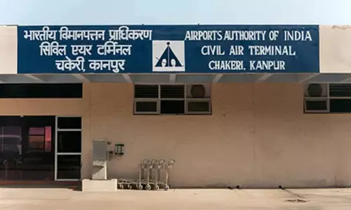 एयरपोर्ट पर बम की अफवाह से हड़कंप, दो घंटे की जांच और आरोपी गिरफ्तार