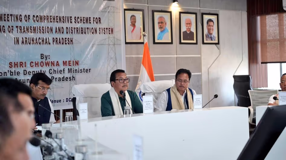 Arunachal के उपमुख्यमंत्री ने बिजली पारेषण योजना पर बैठक की अध्यक्षता की Arunachal के उपमुख्यमंत्री ने बिजली पारेषण योजना पर बैठक की अध्यक्षता की