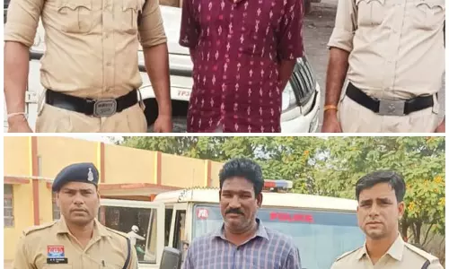 कृषि जमीन को फर्जी तरीके से बेचा, दो गिरफ्तार