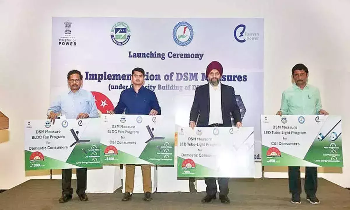 ऊर्जा दक्षता को बढ़ावा देने के लिए APEPDCL की डीएसएम पहल