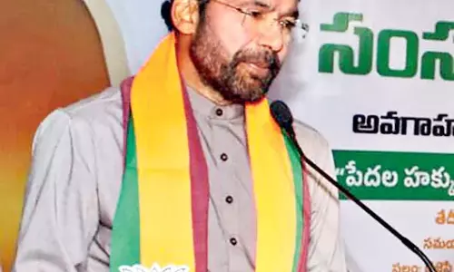 वक्फ अधिनियम गरीब मुसलमानों को न्याय दिलाने के लिए है : Kishan Reddy