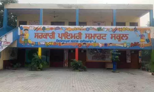 शिक्षक द्वारा चिंता जताए जाने के बाद अधिकारियों ने Giaspura के प्राथमिक सरकारी स्कूल का निरीक्षण किया शिक्षक द्वारा चिंता जताए जाने के बाद अधिकारियों ने Giaspura के प्राथमिक सरकारी स्कूल का निरीक्षण किया