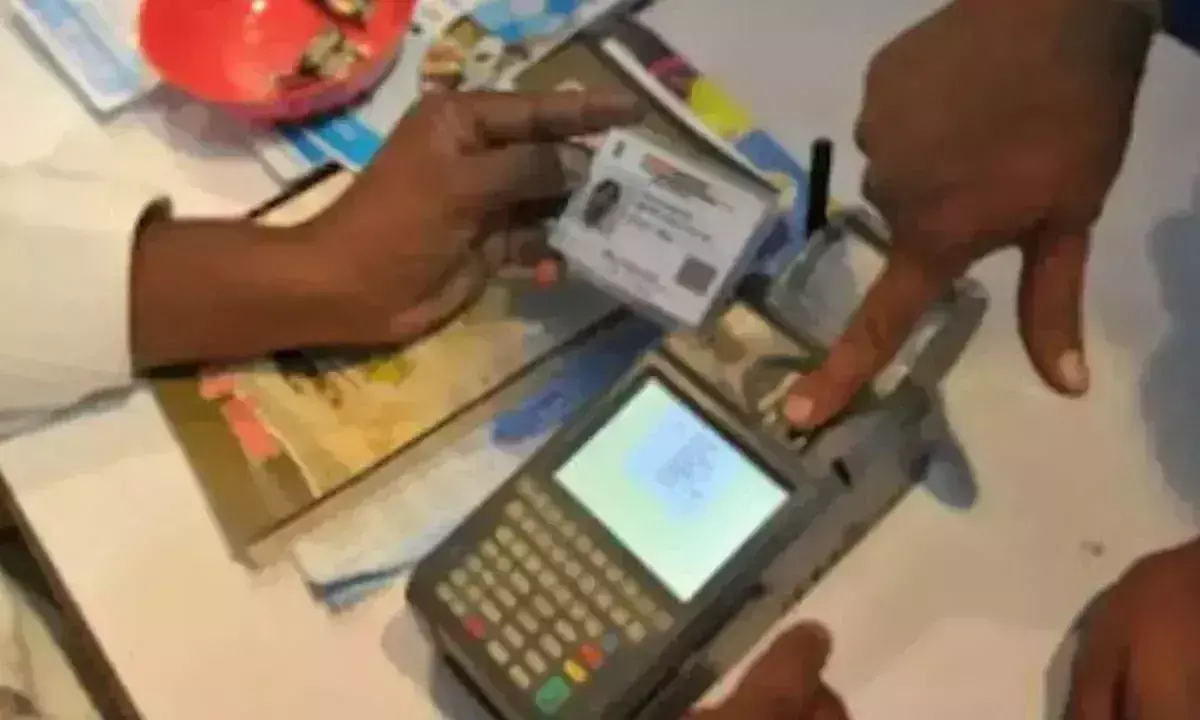 राशन कार्ड धारकों को महीने के अंत तक e-KYC पूरा करने को कहा गया