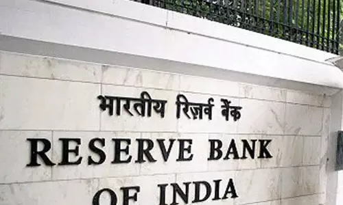 पाकिस्तानी बैंकों की शाखाओं के नाम पर रुपया खाते खोलने के लिए रिजर्व बैंक की विशेष मंजूरी की आवश्यकता