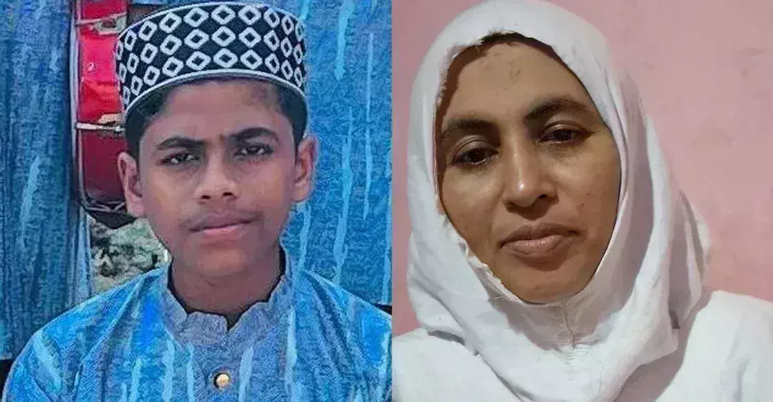 Malappuram की महिला और उसका भतीजा भरतपुझा में डूबे Malappuram की महिला और उसका भतीजा भरतपुझा में डूबे