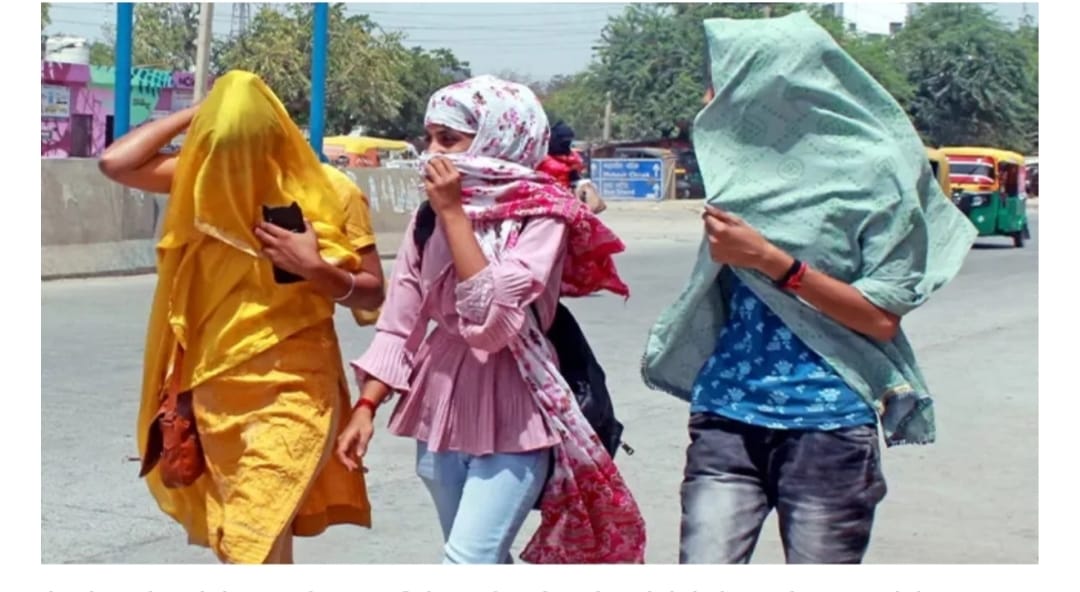 Bengal की खाड़ी में चक्रवात सक्रिय होने से 24 घंटे में और बढ़ेगा पारा, लू भी चलेगी तेज