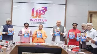 Lucknow: दिल्ली, मुंबई और बेंगलुरु में Invest UP के ऑफिस खोलने की तैयारी Lucknow: दिल्ली, मुंबई और बेंगलुरु में Invest UP के ऑफिस खोलने की तैयारी