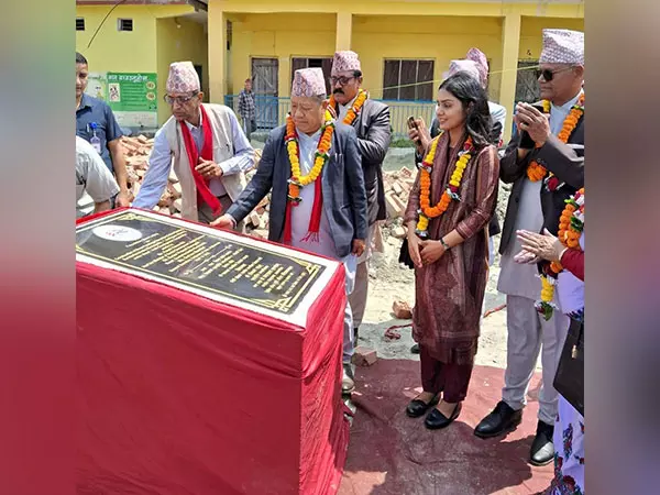 Nepal: भारतीय सहायता से स्कूल भवन के निर्माण की आधारशिला रखी गई Nepal: भारतीय सहायता से स्कूल भवन के निर्माण की आधारशिला रखी गई