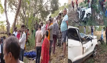 सड़क हादसा: पेड़ से टकराई कार, तीन युवकों ने मौके पर ही तोड़ा दम, एक की हालत गंभीर सड़क हादसा: पेड़ से टकराई कार, तीन युवकों ने मौके पर ही तोड़ा दम, एक की हालत गंभीर
