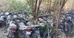 Ballia: खेजुरी थाने में 27 अप्रैल को होगी 19 लावारिस दोपहिया वाहनों की नीलामी Ballia: खेजुरी थाने में 27 अप्रैल को होगी 19 लावारिस दोपहिया वाहनों की नीलामी