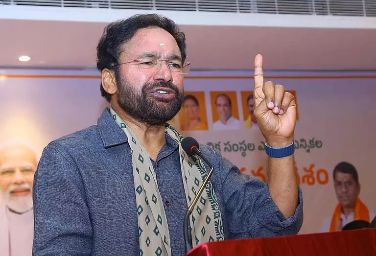 केंद्रीय मंत्री किशन ने लगाया आरोप, कांग्रेस-BRS की AIMIM से मिलीभगत केंद्रीय मंत्री किशन ने लगाया आरोप, कांग्रेस-BRS की AIMIM से मिलीभगत