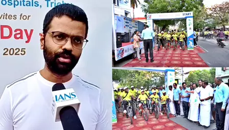 विश्व लिवर दिवस: त्रिची में लिवर स्वास्थ्य के प्रति जागरूकता, 120 साइक्लिस्टों ने लिया हिस्सा विश्व लिवर दिवस: त्रिची में लिवर स्वास्थ्य के प्रति जागरूकता, 120 साइक्लिस्टों ने लिया हिस्सा