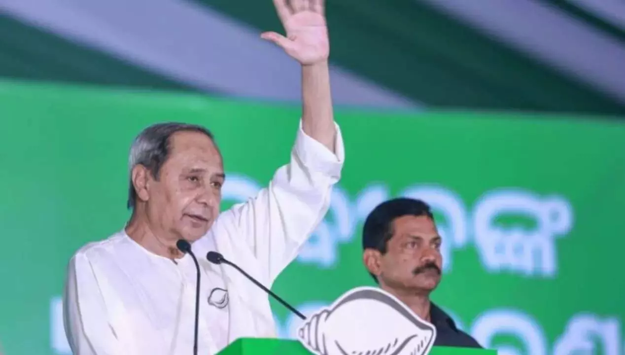 नवीन पटनायक ओडिशा में 9वीं बार BJD अध्यक्ष चुने गए नवीन पटनायक ओडिशा में 9वीं बार BJD अध्यक्ष चुने गए
