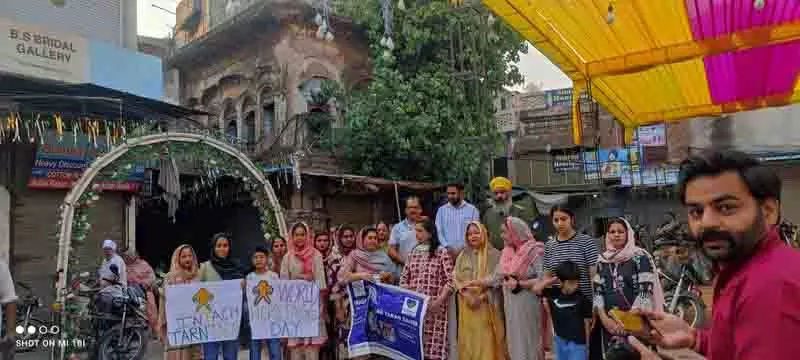 महिलाएं और बच्चे Tarn Taran की विरासत की सैर पर निकले महिलाएं और बच्चे Tarn Taran की विरासत की सैर पर निकले