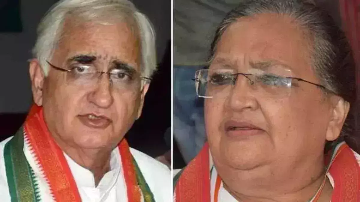 Farrukhabad: लुईस खुर्शीद का दिव्यांग उपकरण घोटाले से जुड़ा मामला, कोर्ट ने खारिज की अर्जी Farrukhabad: लुईस खुर्शीद का दिव्यांग उपकरण घोटाले से जुड़ा मामला, कोर्ट ने खारिज की अर्जी