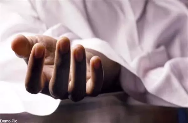 Palamu: युवक की संदिग्ध परिस्थितियों में मौत, परिजनों ने ससुराल पक्ष पर लगाया आरोप Palamu: युवक की संदिग्ध परिस्थितियों में मौत, परिजनों ने ससुराल पक्ष पर लगाया आरोप