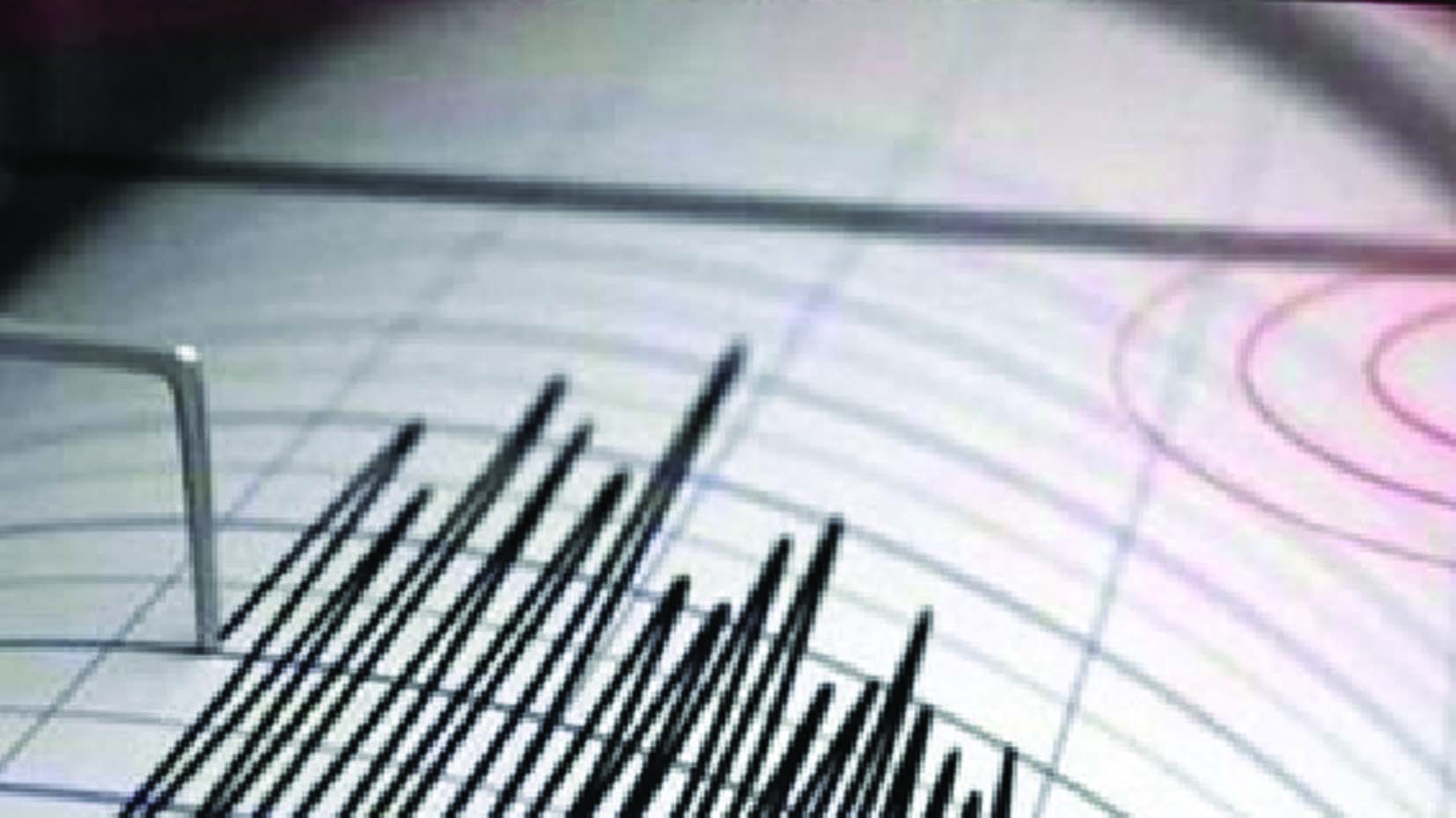 अफ़गानिस्तान में 5.8 तीव्रता का शक्तिशाली भूकंप अफ़गानिस्तान में 5.8 तीव्रता का शक्तिशाली भूकंप