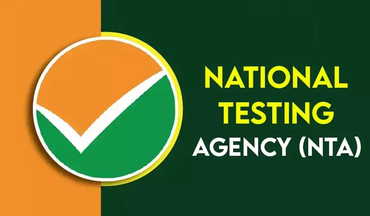 New Delhi: 133 छात्रों का जेईई मेन रिजल्ट रोका, NTA ने दी चेतावनी New Delhi: 133 छात्रों का जेईई मेन रिजल्ट रोका, NTA ने दी चेतावनी