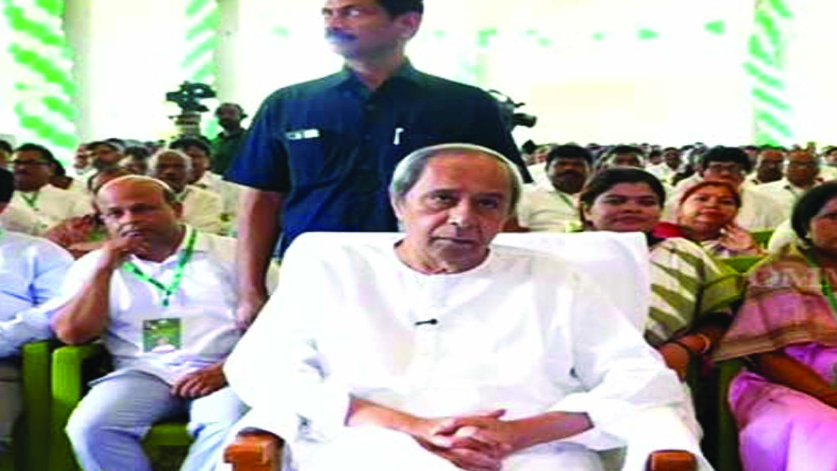 नवीन पटनायक 9वीं बार निर्विरोध बीजद अध्यक्ष चुने गए नवीन पटनायक 9वीं बार निर्विरोध बीजद अध्यक्ष चुने गए