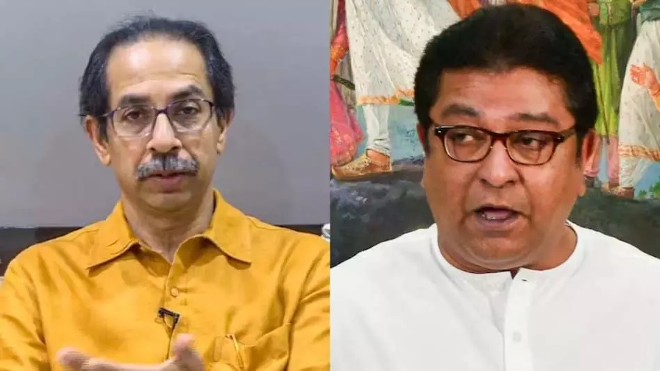 BIG BREAKING: क्या फिर साथ आएंगे ठाकरे बंधु? राज ठाकरे ने दिए संकेत BIG BREAKING: क्या फिर साथ आएंगे ठाकरे बंधु? राज ठाकरे ने दिए संकेत