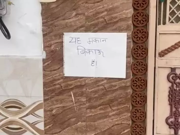 Ghaziabad: शादी समारोह में फायरिंग और मारपीट, चार दिन बाद भी कार्रवाई का इंतजार Ghaziabad: शादी समारोह में फायरिंग और मारपीट, चार दिन बाद भी कार्रवाई का इंतजार