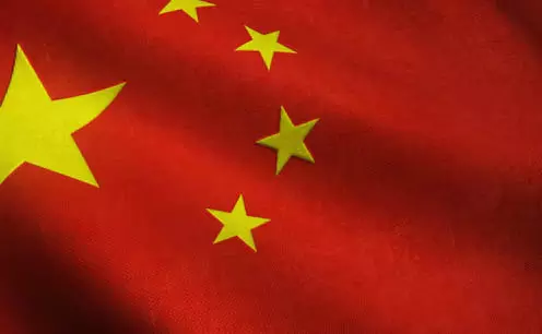 World: चीन की राजकोषीय राजस्व में गिरावट World: चीन की राजकोषीय राजस्व में गिरावट