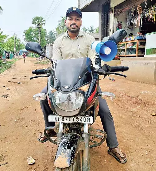 Andhra : सरकारी स्कूल में आइए शिक्षक का अभिनव अभियान Andhra : सरकारी स्कूल में आइए शिक्षक का अभिनव अभियान