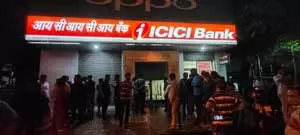 आईसीआईसीआई बैंक का चौथी तिमाही का मुनाफा 18 प्रतिशत बढ़कर 12,630 करोड़ रुपए आईसीआईसीआई बैंक का चौथी तिमाही का मुनाफा 18 प्रतिशत बढ़कर 12,630 करोड़ रुपए