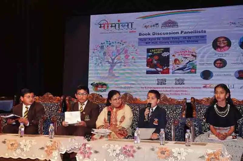 Shimla में बच्चों का साहित्य उत्सव शुरू Shimla में बच्चों का साहित्य उत्सव शुरू
