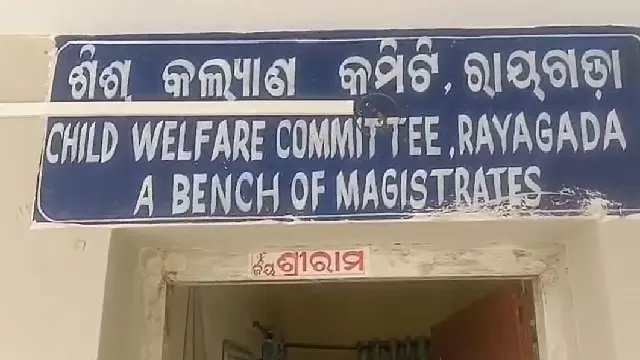 छठी कक्षा की छात्रा 6 महीने की गर्भवती पाई गई, मचा हड़कंप छठी कक्षा की छात्रा 6 महीने की गर्भवती पाई गई, मचा हड़कंप